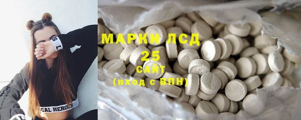 a pvp Арсеньев