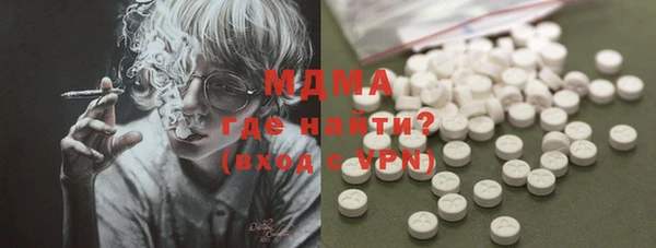 меф VHQ Аркадак