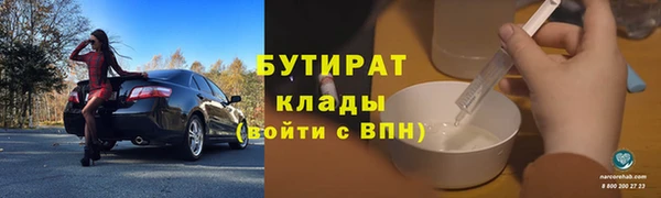 a pvp Арсеньев