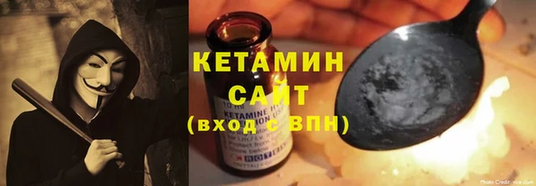 a pvp Арсеньев