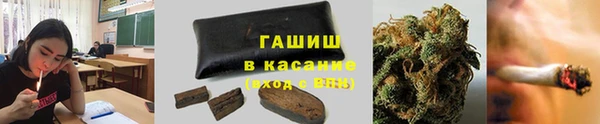 a pvp Арсеньев