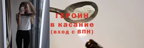 a pvp Арсеньев