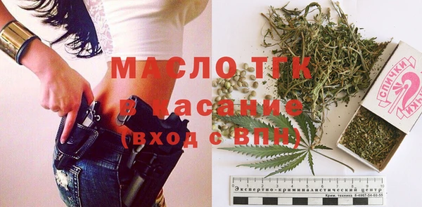 a pvp Арсеньев