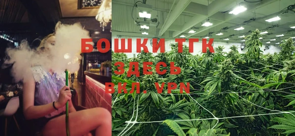 меф VHQ Аркадак