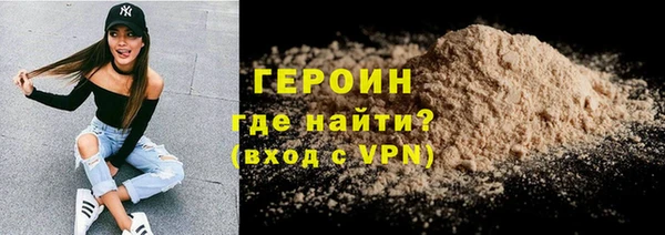 a pvp Арсеньев