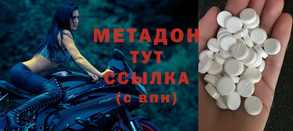 меф VHQ Аркадак