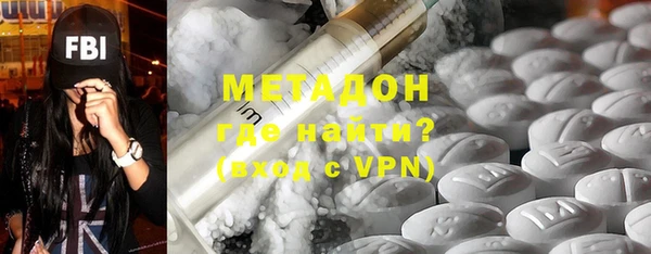 a pvp Арсеньев