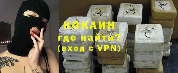 a pvp Арсеньев