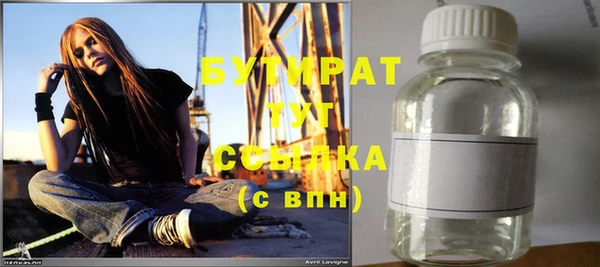 a pvp Арсеньев