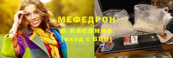 a pvp Арсеньев